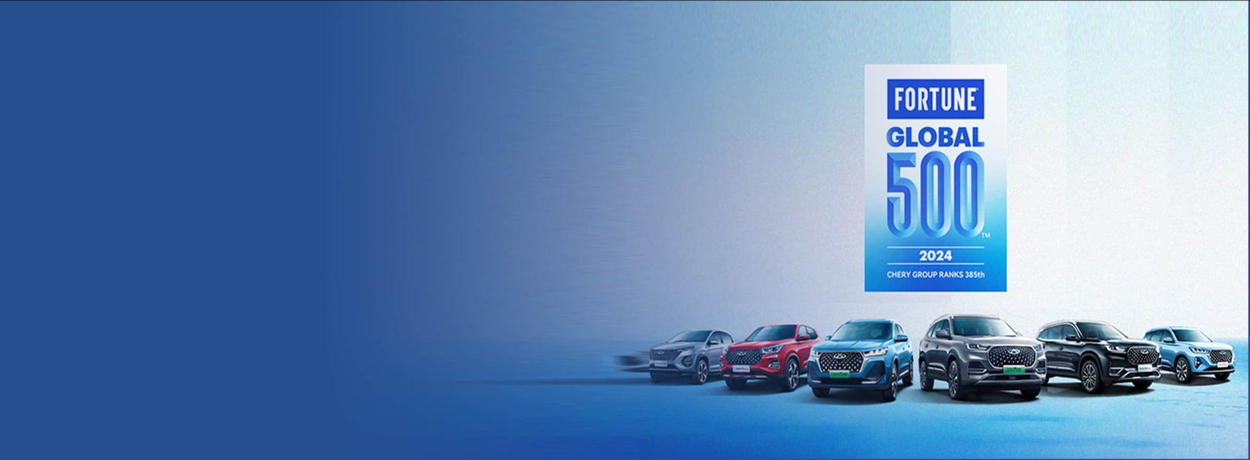 Entrée de Chery dans le classement Fortune Global 500