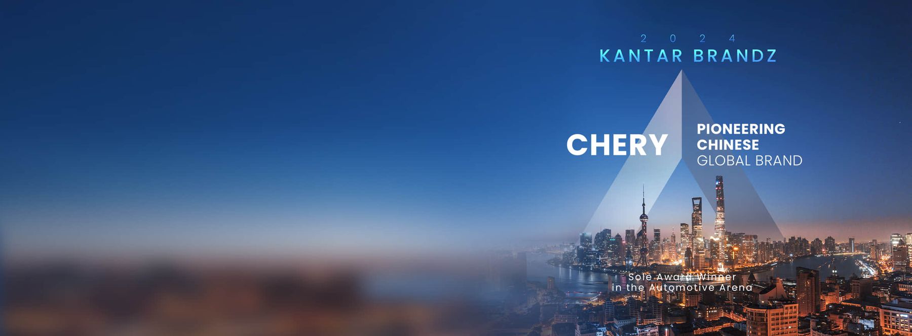 Prix BrandZ : Chery, seule marque automobile récompensée