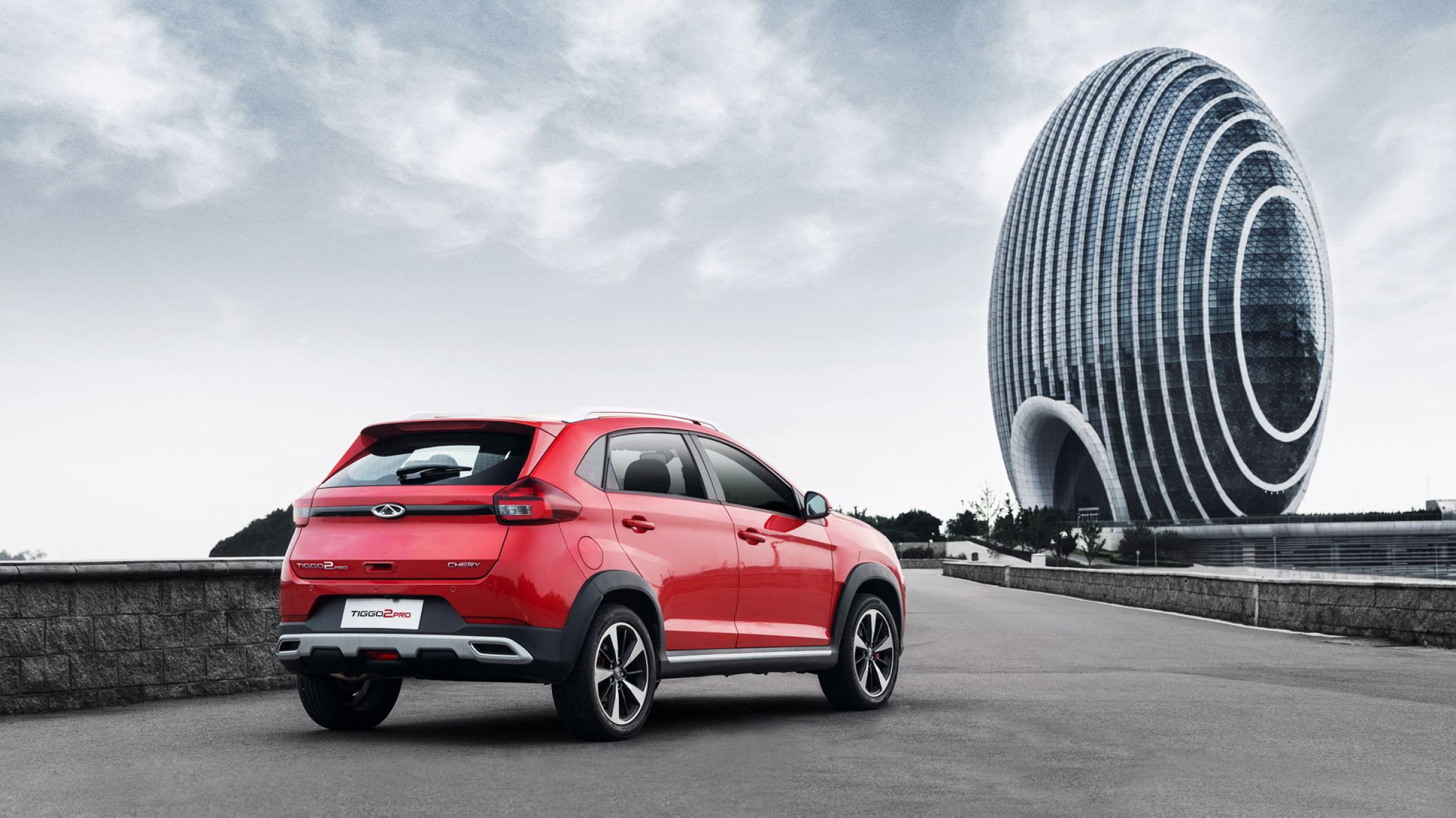 Chery Tiggo 2