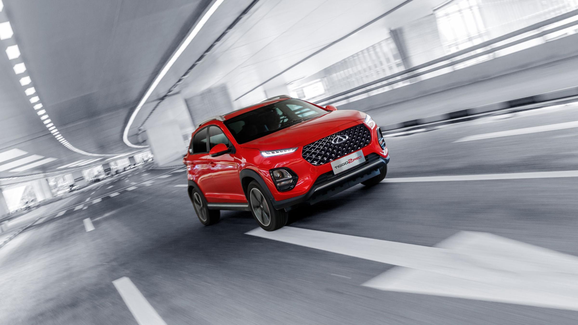 Chery Tiggo 2