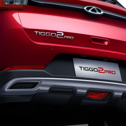 Tiggo 2